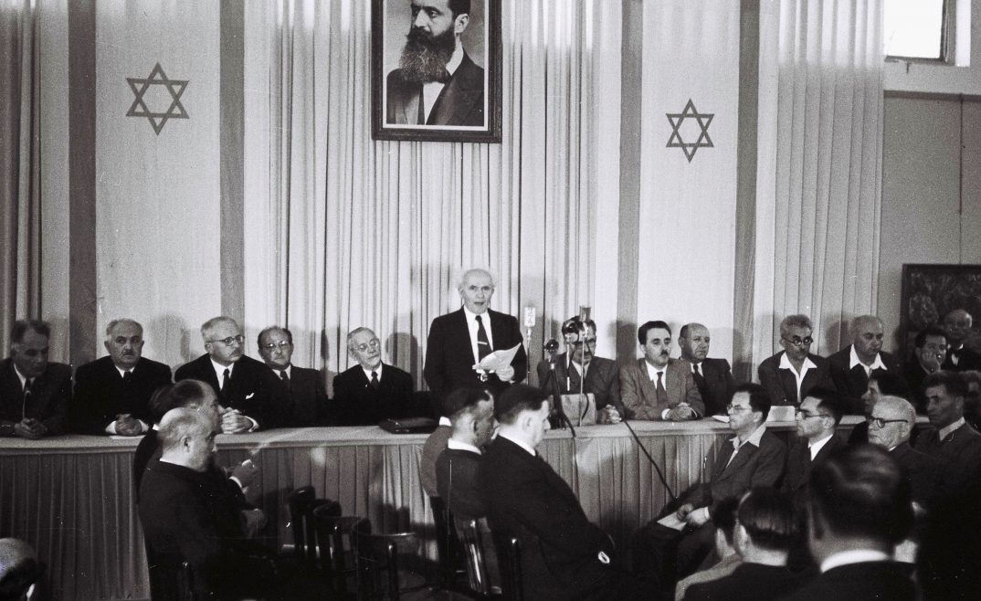 THE ISRAELI DECLARATION OF INDEPENDENCE